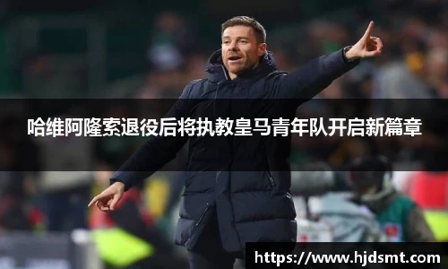 bwin·必赢 - 《EA SPORTS™ FIFA 23》即将登陆Epic游戏商城_快吧游戏